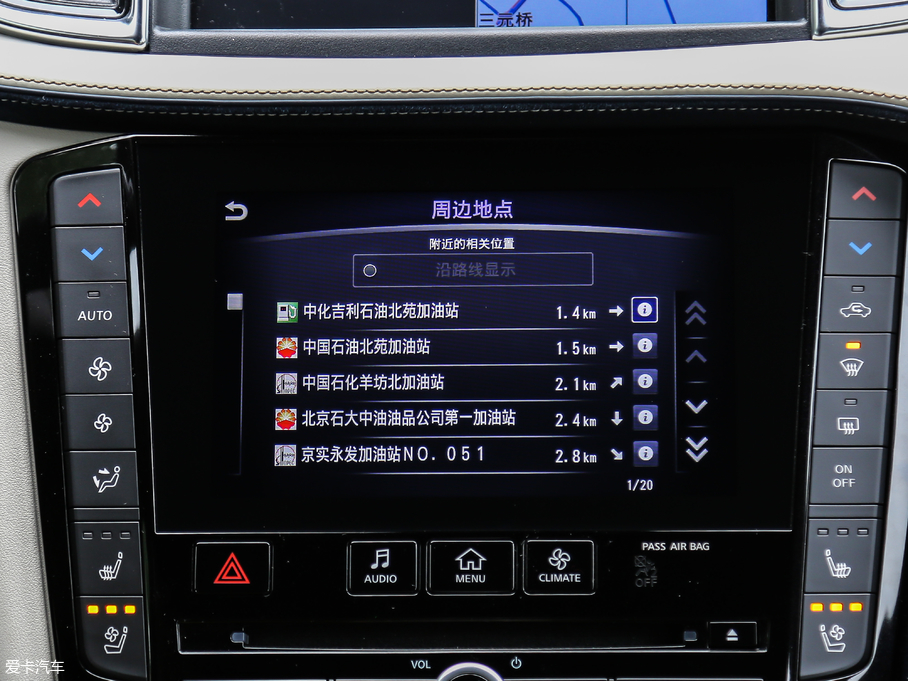 2018ӢQX50 2.0T (q)Ş