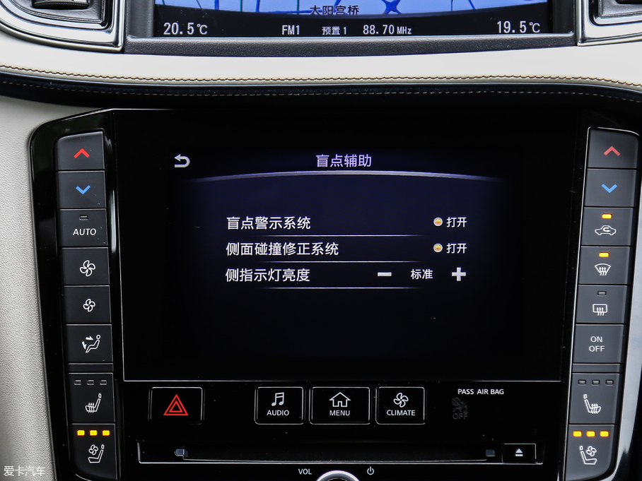 2018ӢQX50 2.0T (q)Ş