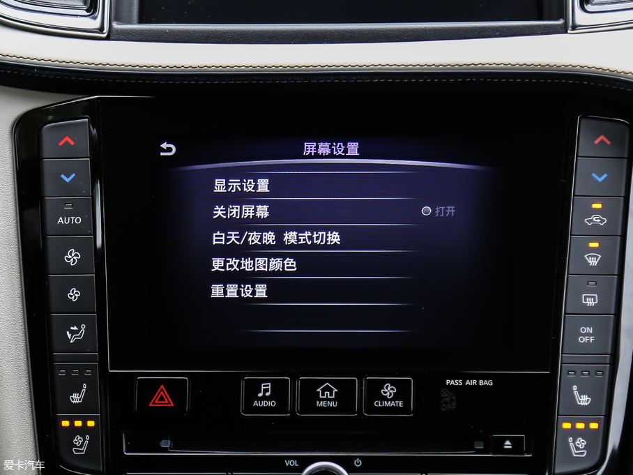 2018ӢQX50 2.0T (q)Ş