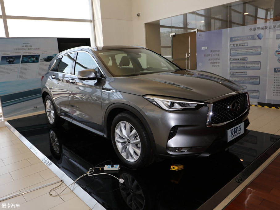 2018ӢQX50 2.0T (q)ݼӢ