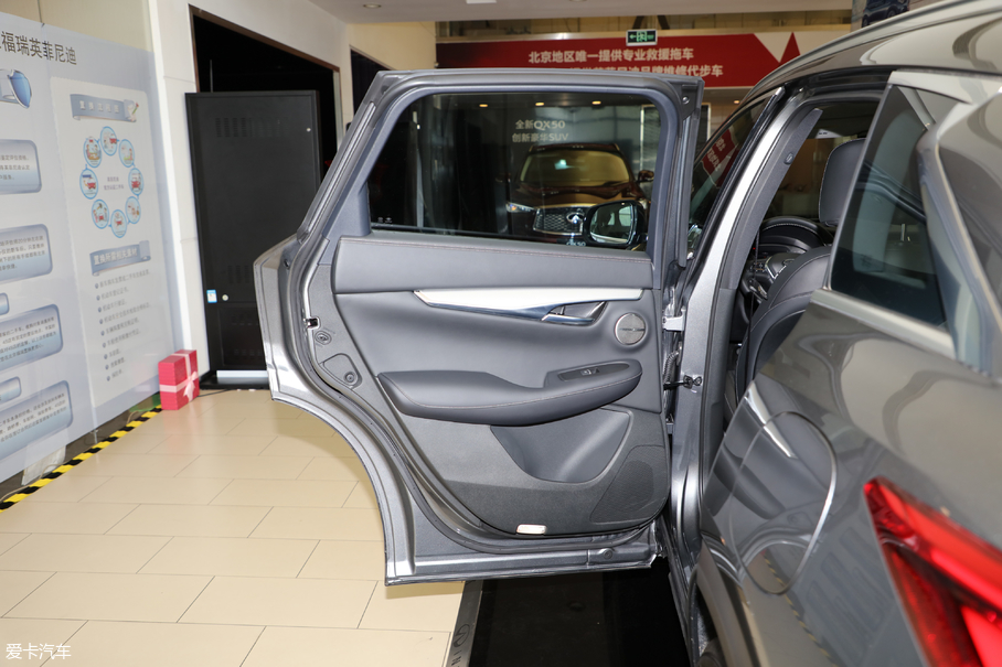 2018ӢQX50 2.0T ݼӢ