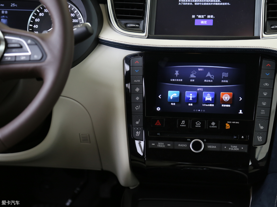 2018ӢQX50 2.0T (q)Ş