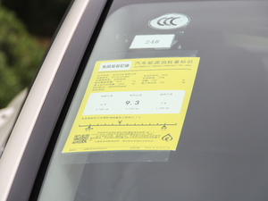 20182.0T ݼӢ ŲͺĘʾ