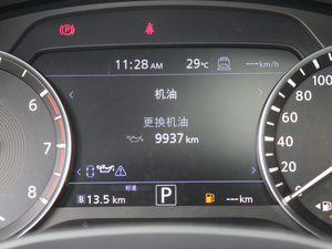 20182.0T (q)ܰ п؅^(q)