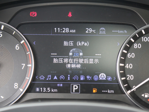 20182.0T (q)ܰ п؅^(q)