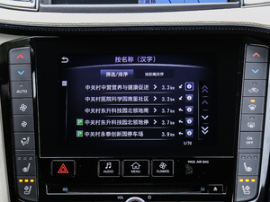 20182.0T (q)Ş п؅^(q)