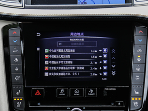 20182.0T Ş п؅^(q)