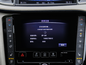 20182.0T Ş п؅^(q)