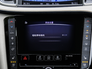 20182.0T Ş п؅^(q)