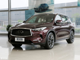 2018ӢQX50 