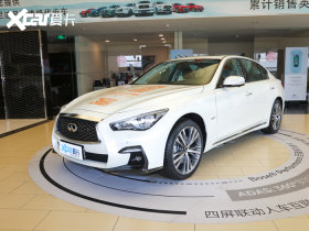 2020ӢQ50L 