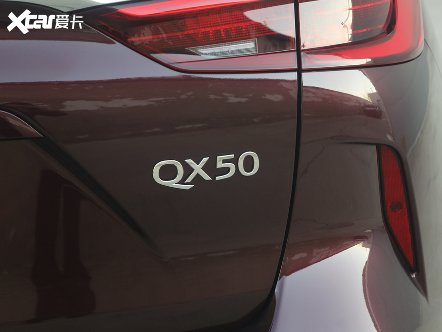 2020ӢQX50 2.0T 30