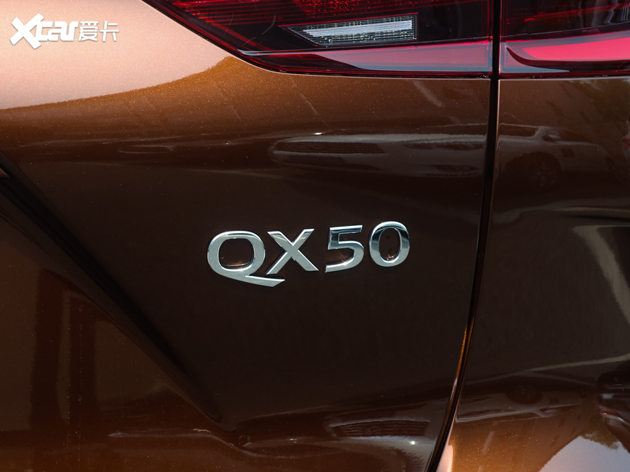 2020ӢQX50 2.0T Ş