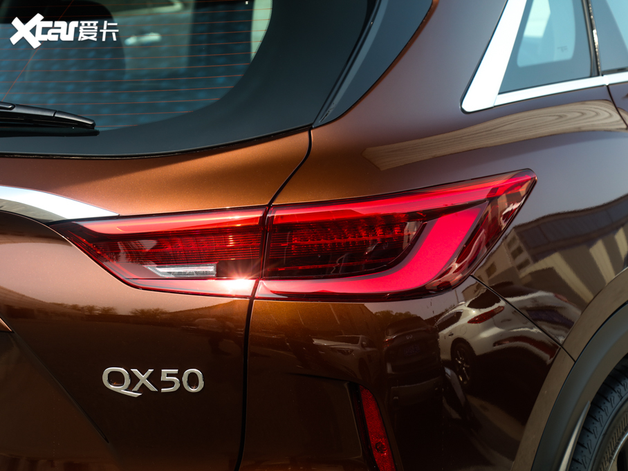 2020ӢQX50 2.0T Ş