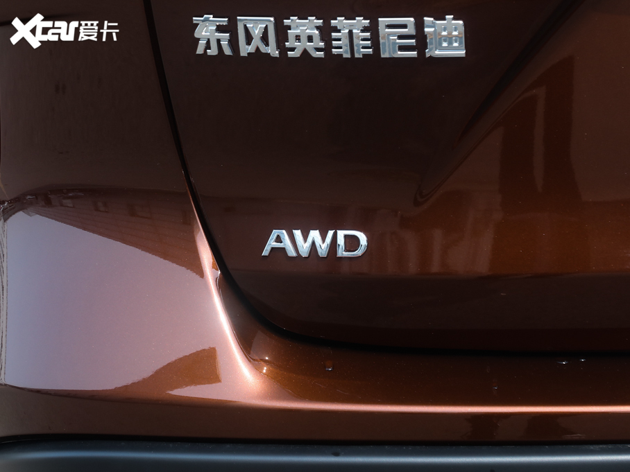 2020��Ӣ�����QX50 2.0T ���(q��)��Ş��