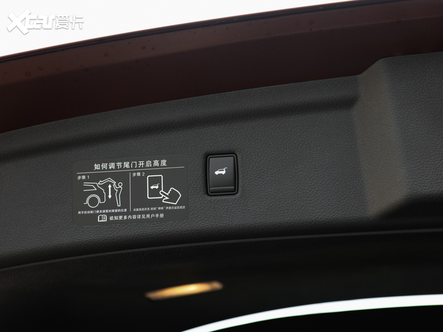 2020ӢQX50 2.0T (q)Ş