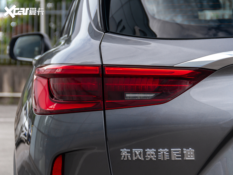 2020ӢQX50 2.0T (q)r(sh)а