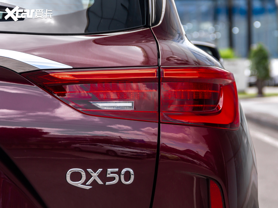 2020ӢQX50 2.0T ݼӢ