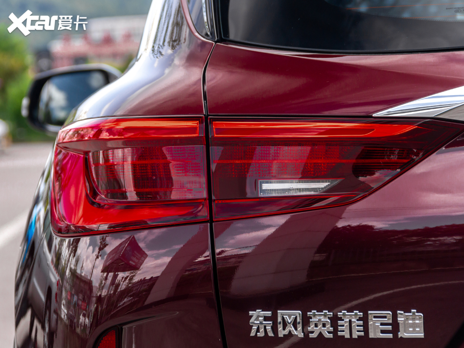 2020ӢQX50 2.0T (q)ݼӢ