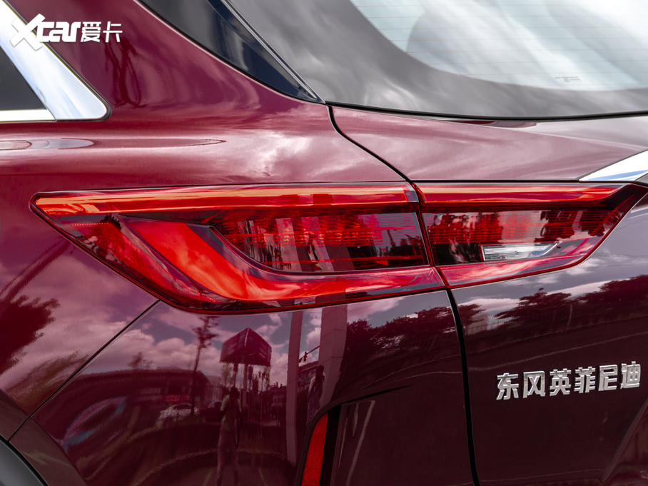 2020ӢQX50 2.0T ݼӢ