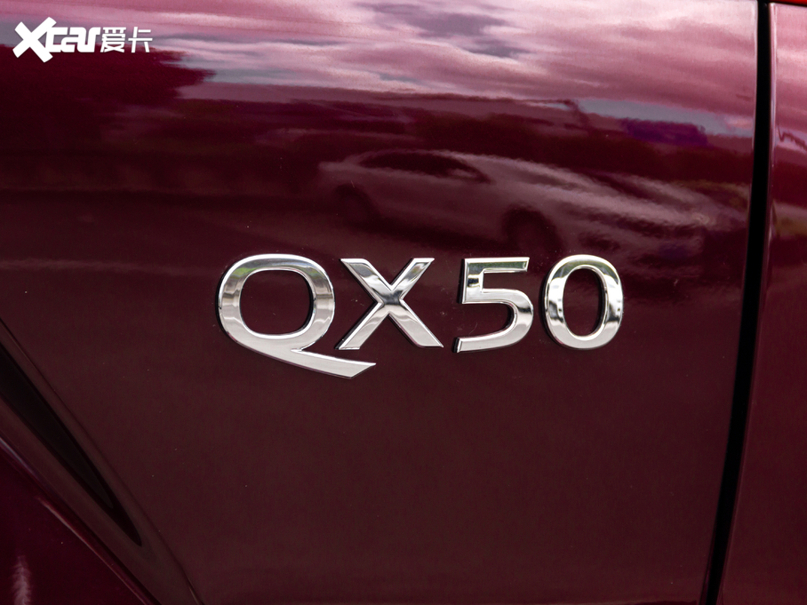 2020ӢQX50 2.0T ݼӢ