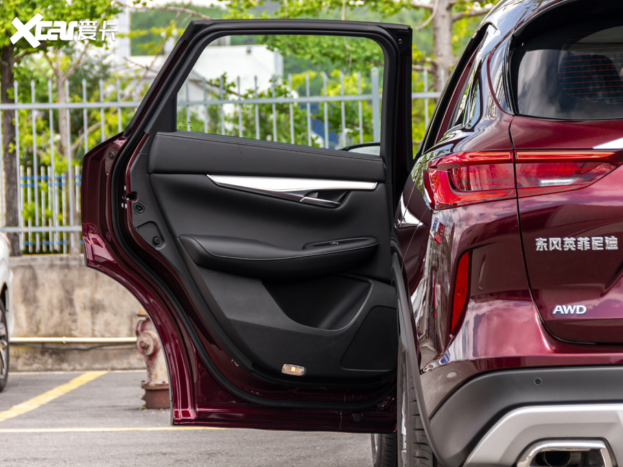 2020ӢQX50 2.0T (q)ݼӢ