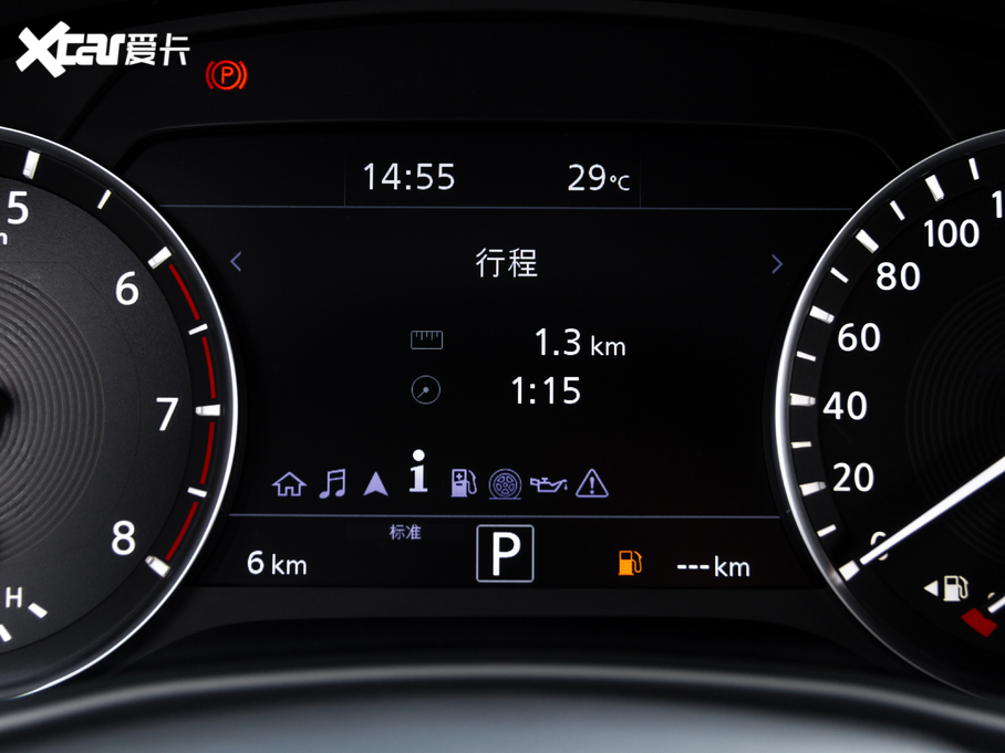 2020ӢQX50 2.0T ݼӢ