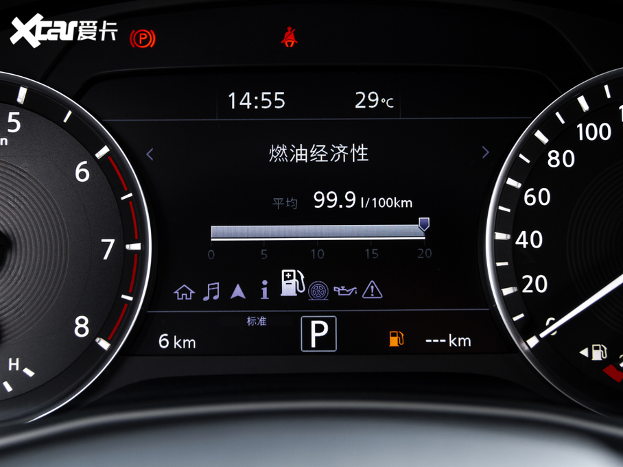 2020ӢQX50 2.0T ݼӢ