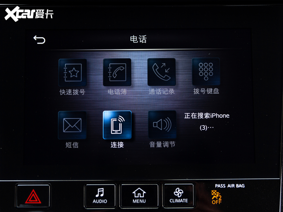 2020ӢQX50 2.0T ݼӢ