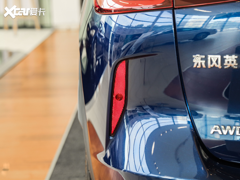 2020ӢQX50 2.0T (q)A