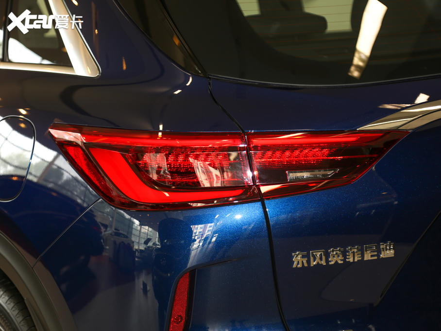 2020ӢQX50 2.0T (q)I(lng)