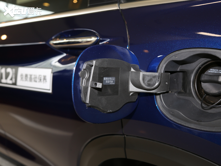 2020ӢQX50 2.0T (q)I(lng)