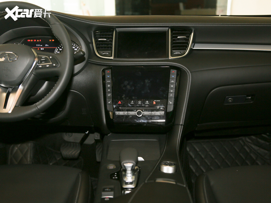 2020ӢQX50 2.0T (q)I(lng)