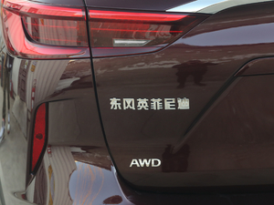 20202.0T 30 (x)(ji)^