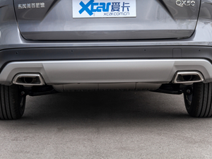 20202.0T (q)r(sh)а Ś