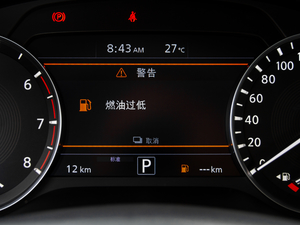 20202.0T (q)r(sh)а п؅^(q)