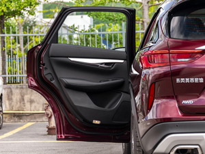 20202.0T (q)ݼӢ ܇T