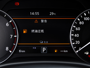 20202.0T (q)ݼӢ п؅^(q)