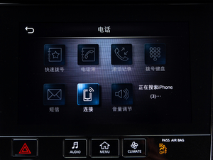 20202.0T (q)ݼӢ п؅^(q)