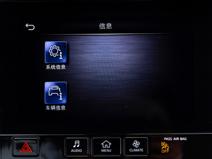 20202.0T (q)ݼӢ п؅^(q)