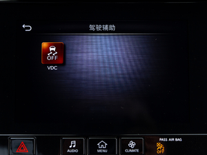 20202.0T (q)ݼӢ п؅^(q)