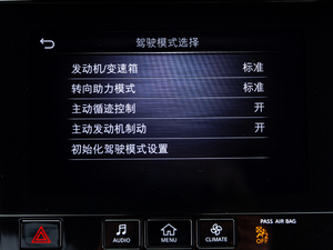 20202.0T (q)ݼӢ п؅^(q)