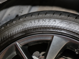 20202.0T (q)A ݆̥ߴ