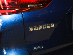 20202.0T (q)I(lng) (x)(ji)^