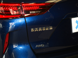 20202.0T (q)I(lng) (x)(ji)^