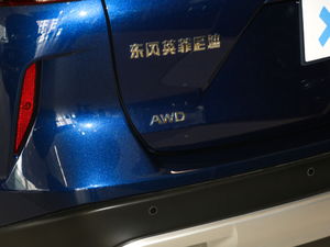 20202.0T (q)I(lng) (x)(ji)^