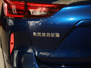 20202.0T (q)I(lng) (x)(ji)^