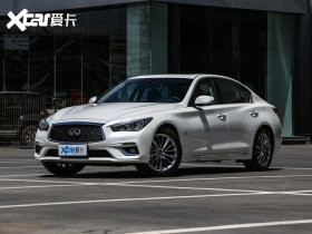 2021ӢQ50L 