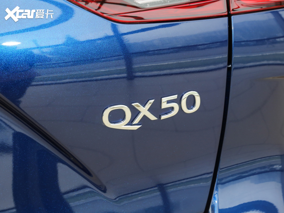 2022ӢQX50 2.0T I