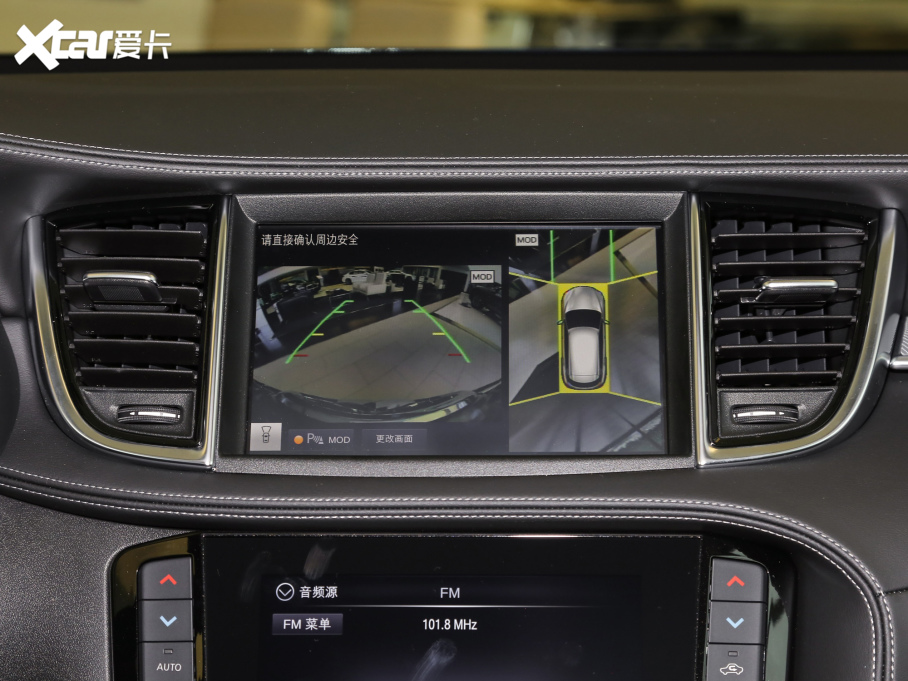 2022ӢQX50 2.0T (q)I